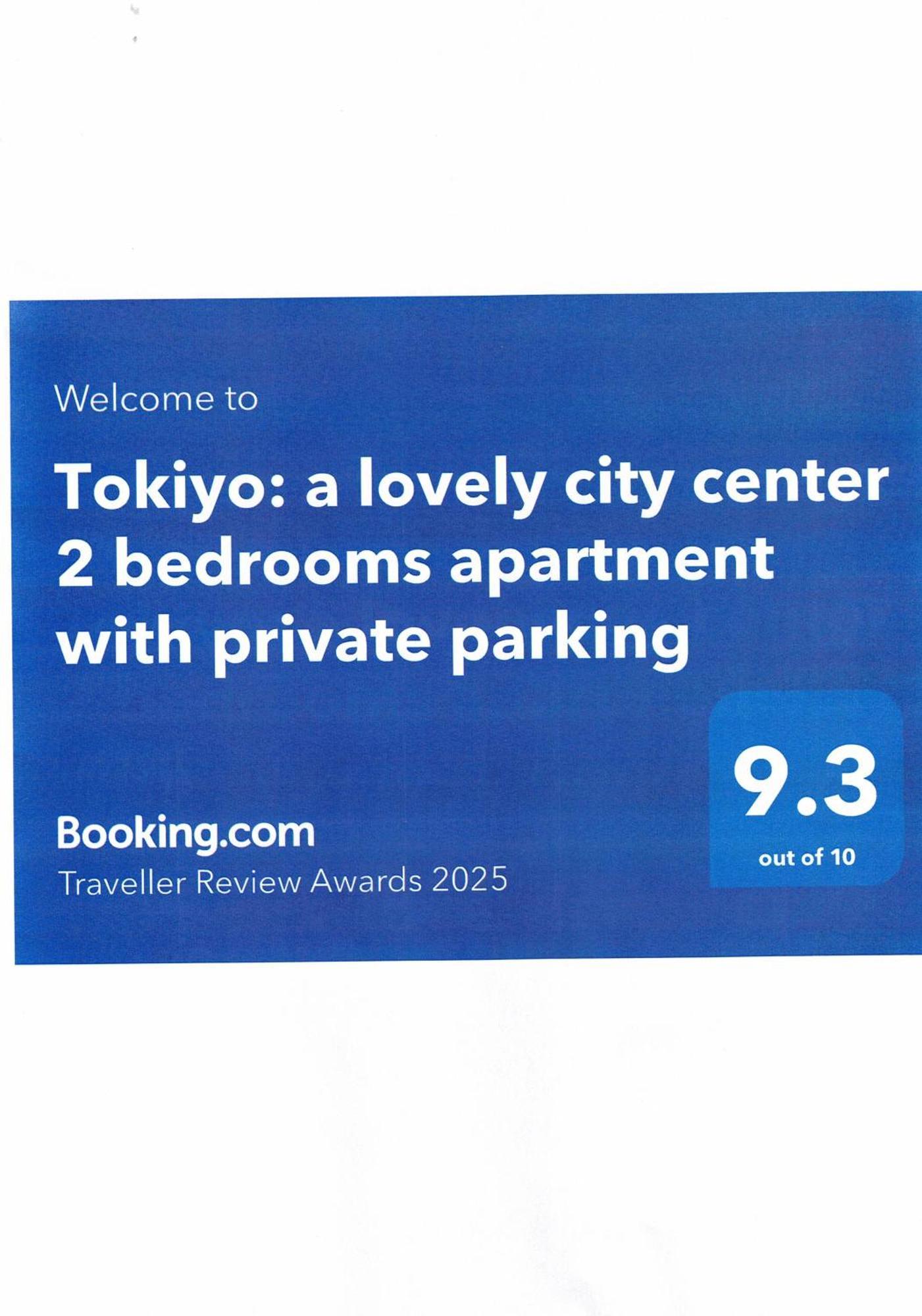 Tokiyo: A Lovely City Center 2 Bedrooms Apartment With Private Parking Sofia Eksteriør bilde